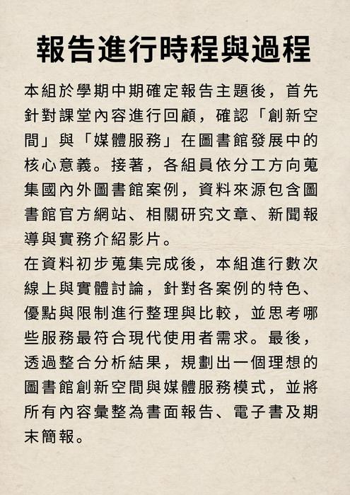 0-8109221947449025180