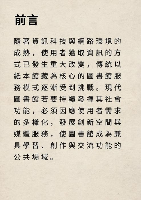 0-8109221947449025180