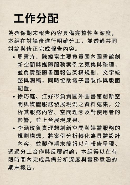 0-8109221947449025180