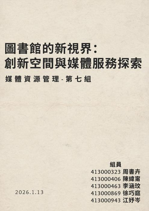 0-8109221947449025180 0-8109221947449025180