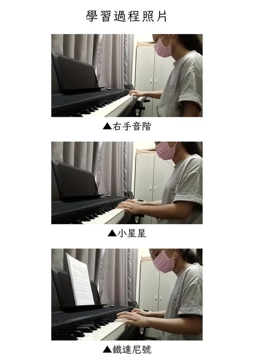 20329楊詠薔-印2本 20329楊詠薔-印2本