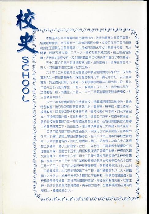 00-1