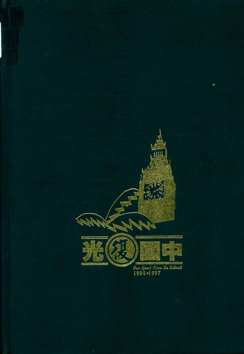 封面