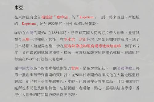 彈性作業-有事加薪,美式加冰 彈性作業-有事加薪,美式加冰