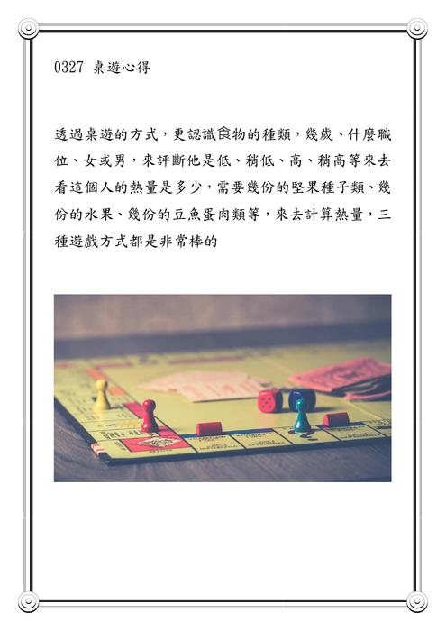 電子書 1