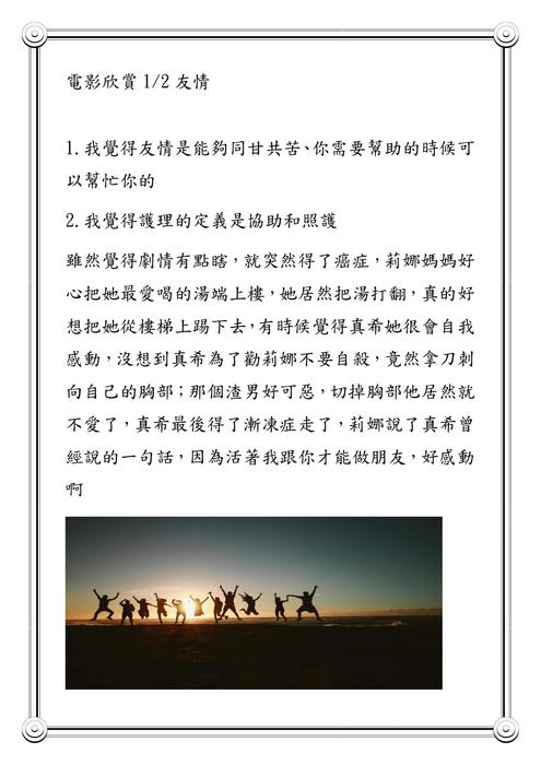 電子書 1 電子書 1