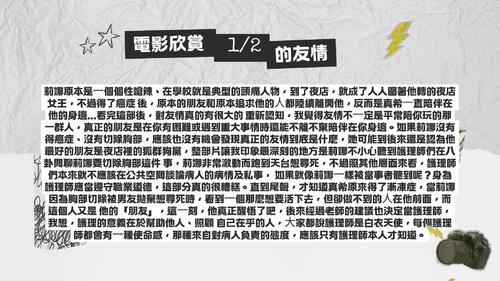 tingshan lin tingshan lin