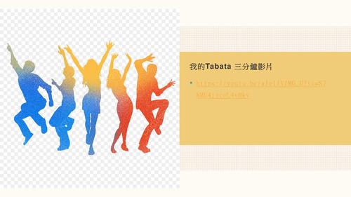 健康促進與管理-s-a.pptx 3 健康促進與管理-s-a.pptx 3