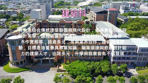 你的段落文字 (1)