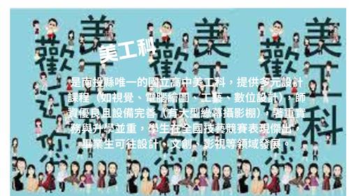 你的段落文字 (1)