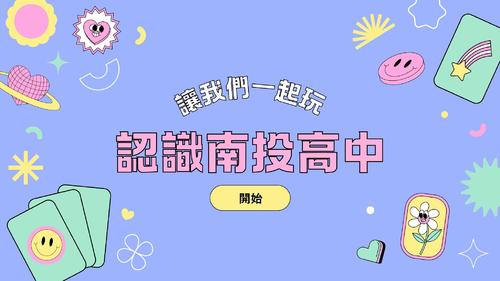 你的段落文字 (1)