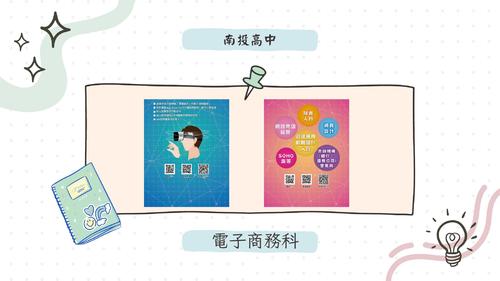 white and beige playful pastel story about school presentation