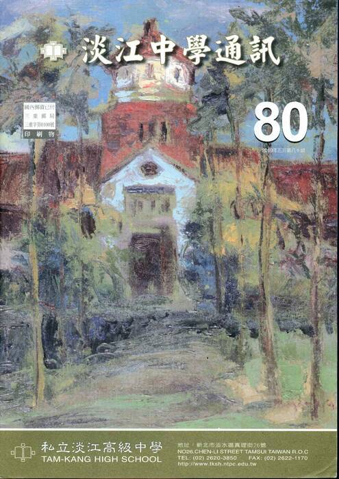 80-0
